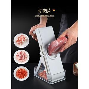 家用切肉片神器 商用火鍋 羊肉捲切片機 多功能薄片 小型 切絲器 刨肉機