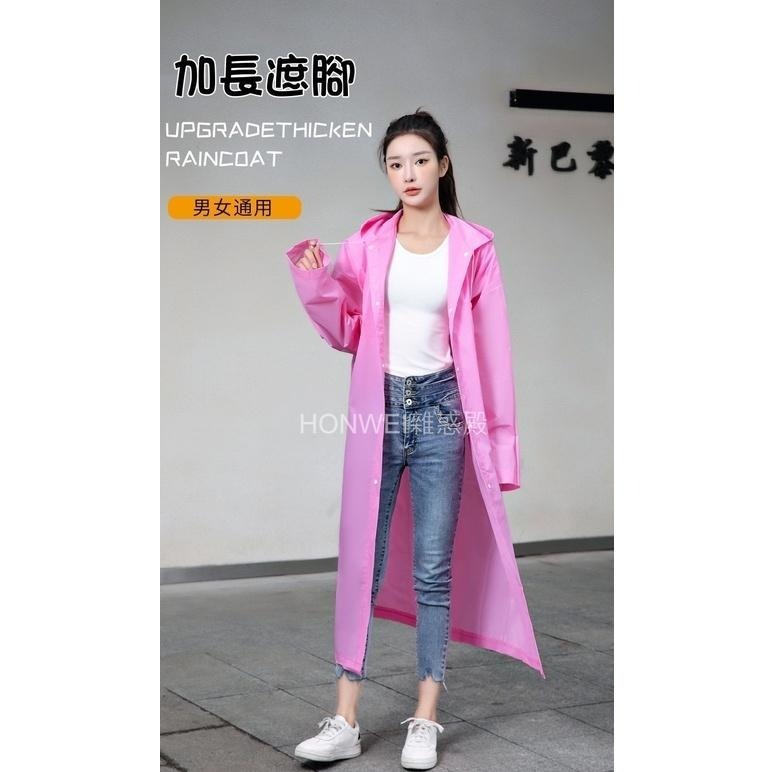 【雜惑殿】加厚成人非一次性雨衣 束口雨衣 男女通用 EVA 戶外輕便連體長款 雨衣-細節圖2