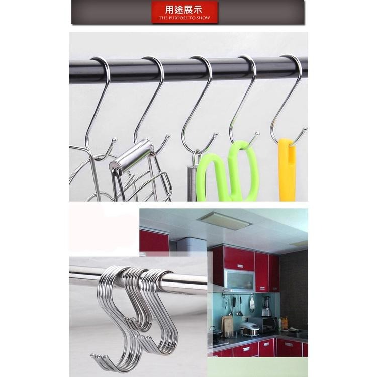 【雜惑殿】多功能304不銹鋼 不鏽鋼 S型掛鉤 金屬S掛鉤 鐵鉤 S勾 廚房 臥室 浴室掛鉤-細節圖5