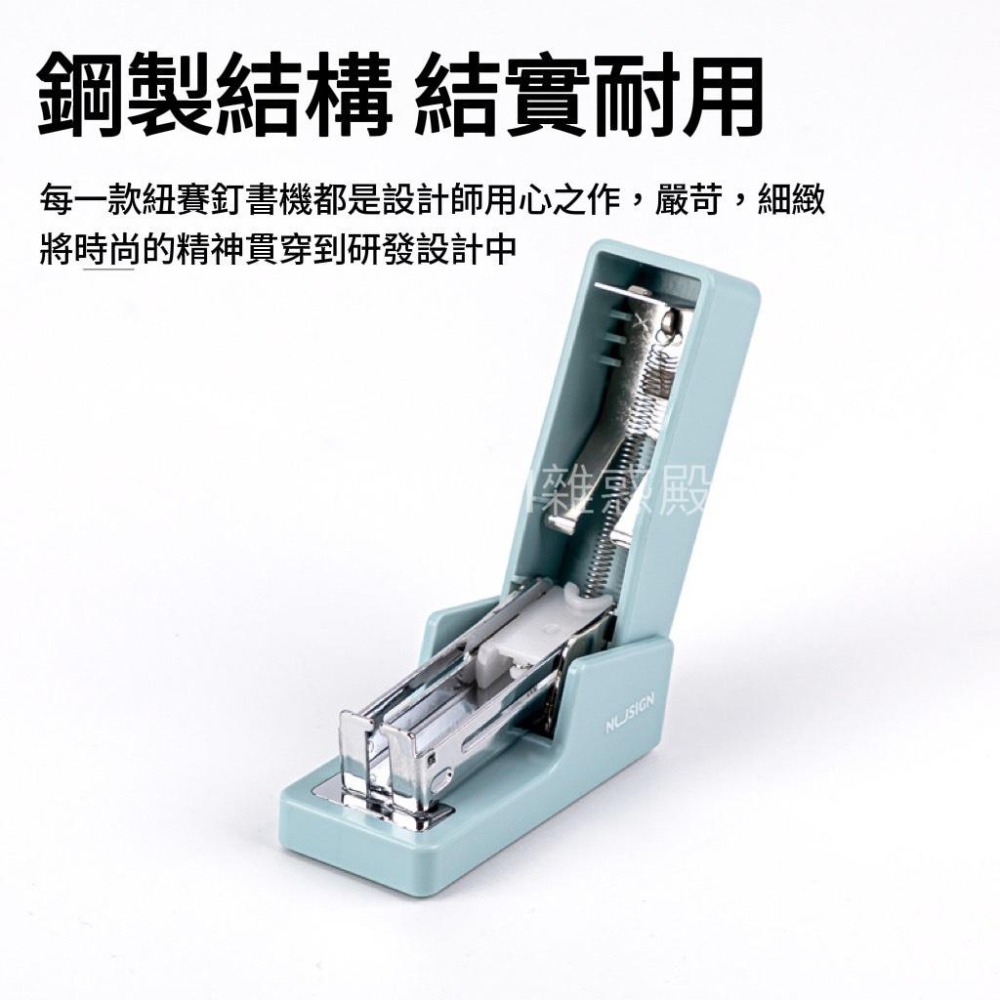 【雜惑殿】省力迷你訂書機套裝 釘書機 辦公文具用品 訂書器 馬卡龍 便攜式 送640枚釘-細節圖2