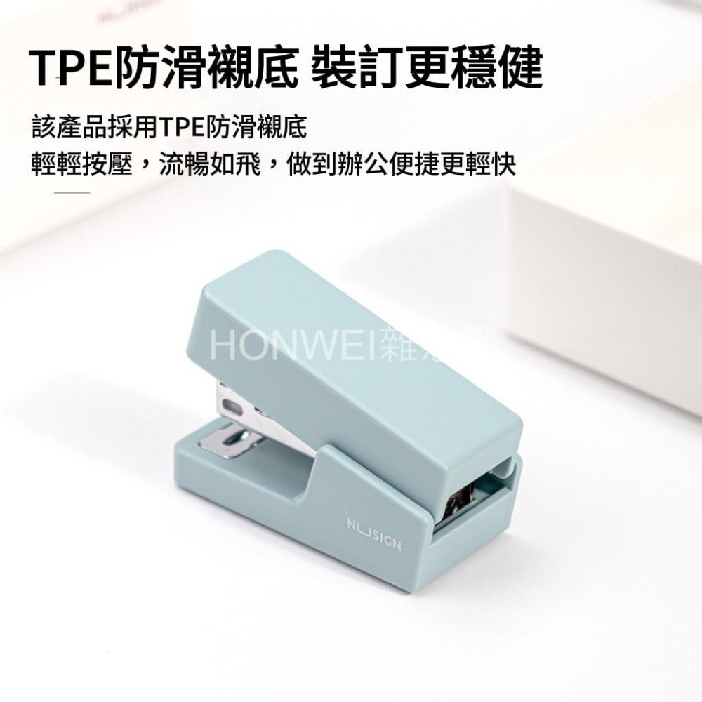 【雜惑殿】省力迷你訂書機套裝 釘書機 辦公文具用品 訂書器 馬卡龍 便攜式 送640枚釘-細節圖3
