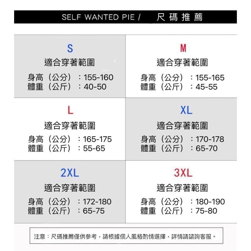 【雜惑殿】秋冬新款休閒外套 棉衣純色短款棉服 保暖外套 麵包服 麵包外套 冬季加厚加絨棉衣 ins 立領棉衣男-細節圖5