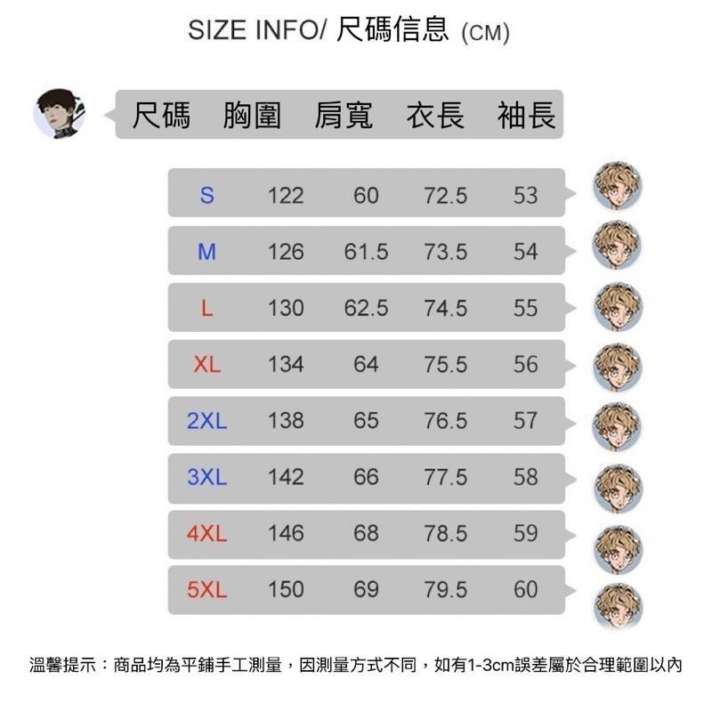 【雜惑殿】秋冬新款休閒外套 棉衣純色短款棉服 保暖外套 麵包服 麵包外套 冬季加厚加絨棉衣 ins 立領棉衣男-細節圖6