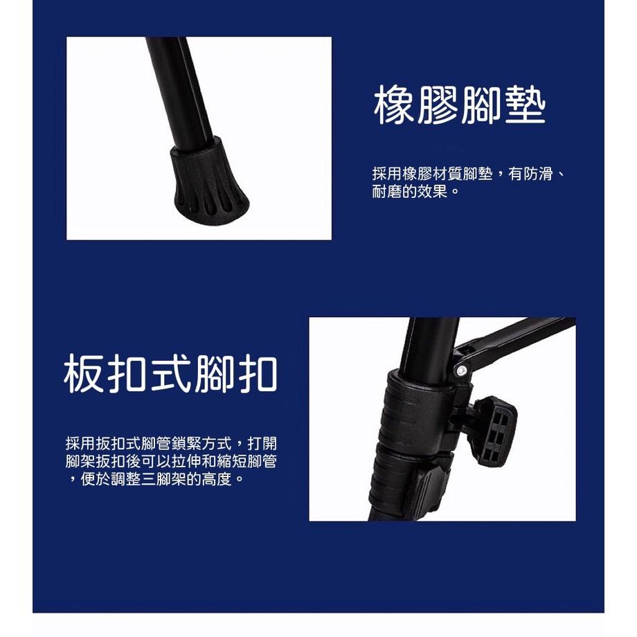 雲騰5208手機藍牙遙控三腳架 便攜 支架 微單反相機 自拍 支架-細節圖5