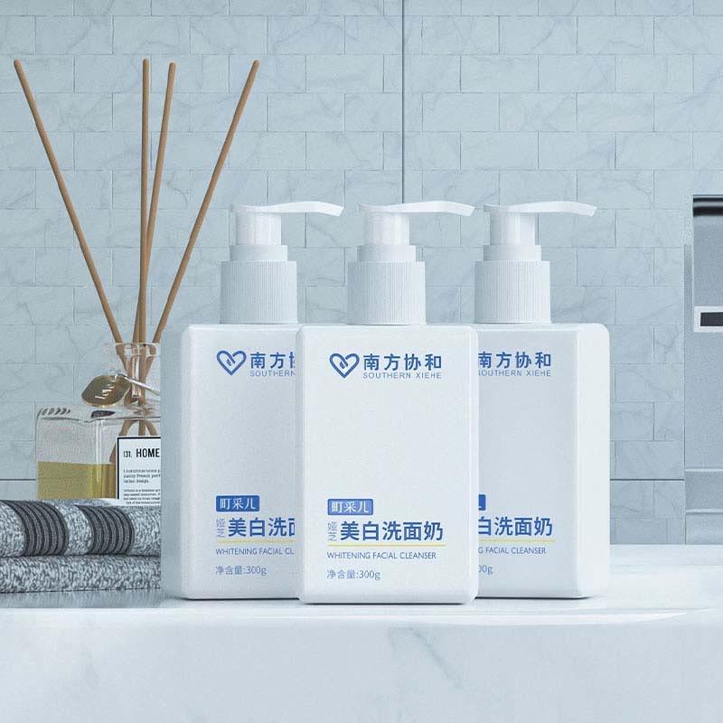 🔥新品上市🔥南方協和美白洗面乳 煙醯胺潔面乳 補水保濕清潔泡沫洗面奶 抖音正品-細節圖2