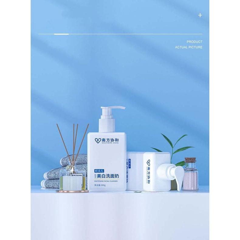 🔥新品上市🔥南方協和美白洗面乳 煙醯胺潔面乳 補水保濕清潔泡沫洗面奶 抖音正品-細節圖3