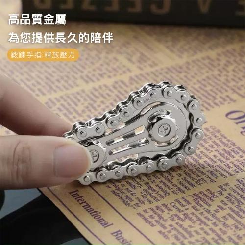 【台灣現貨火速寄出】解壓指尖鏈條陀螺 手指鏈條 指尖陀螺 解壓神器 齒輪聯動 機械金屬 J0004-細節圖3