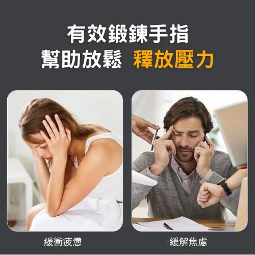 【台灣現貨火速寄出】解壓指尖鏈條陀螺 手指鏈條 指尖陀螺 解壓神器 齒輪聯動 機械金屬 J0004-細節圖4