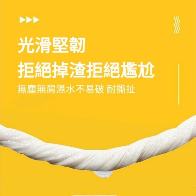 【台灣現貨火速寄出】袖珍包面紙 3層7抽 便攜式 手帕紙 衛生紙 旅行 小包紙巾 餐巾紙 面紙 M0002-細節圖3