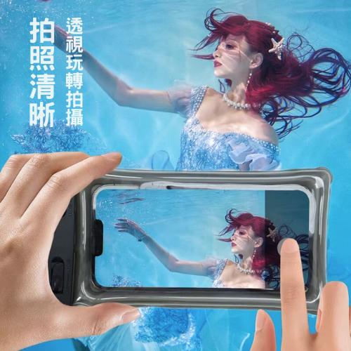【台灣現貨火速寄出】手機防水袋 高透防水 外送防水 機車 可觸控 防水套 漂流 游泳 溫泉 密封手機保護套 S0015-細節圖2