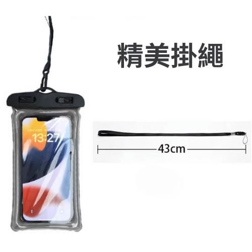 【台灣現貨火速寄出】手機防水袋 高透防水 外送防水 機車 可觸控 防水套 漂流 游泳 溫泉 密封手機保護套 S0015-細節圖5