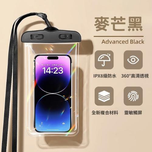 【台灣現貨火速寄出】手機防水袋 高透防水 外送防水 機車 可觸控 防水套 漂流 游泳 溫泉 密封手機保護套 S0015-細節圖6