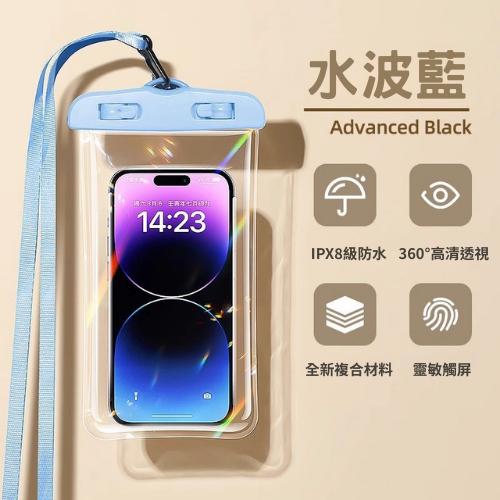 【台灣現貨火速寄出】手機防水袋 高透防水 外送防水 機車 可觸控 防水套 漂流 游泳 溫泉 密封手機保護套 S0015-細節圖7