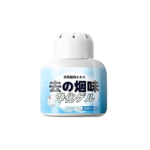 【台灣現貨火速寄出】空氣清新盒 除煙味神器 室內淨化 房間 車內 150g 煙味空氣 除異味 臭味 淨煙魔盒 K0003-細節圖7