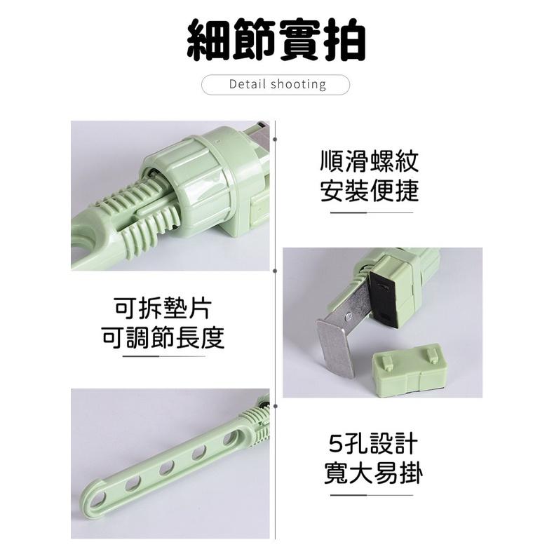 【台灣現貨火速寄出】窗框曬衣架 卡扣式免打孔 衣架 晾衣架 掛窗戶曬衣服必備旅行便攜式五孔衣架-細節圖7