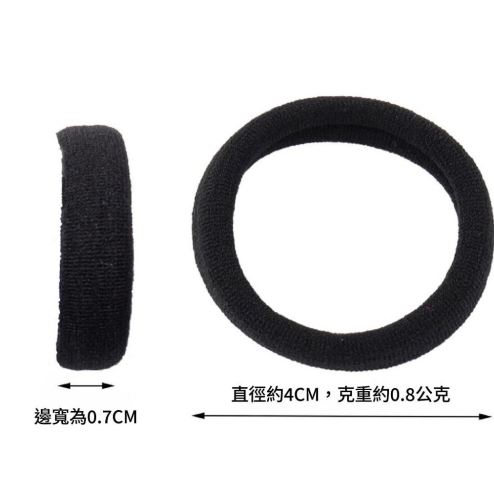 【台灣現貨火速寄出】彩色髮圈 黑色頭繩 髮圈 女 韓版 高彈性 不傷髮橡皮筋 扎高馬尾 寶寶髮飾-細節圖7