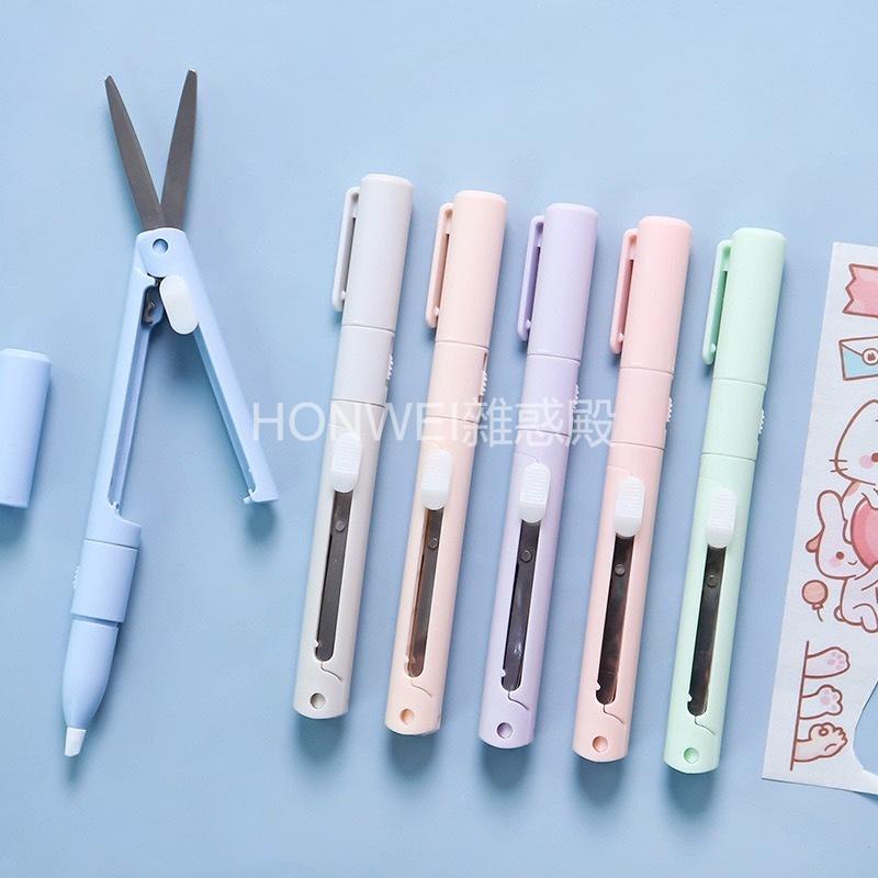 【台灣現貨火速寄出】筆式剪刀 莫蘭迪色 創意雙頭兩用刀 1支2用 筆形雕刻刀剪刀 手帳 裁紙刀 剪刀筆 攜帶式筆型剪刀-細節圖3