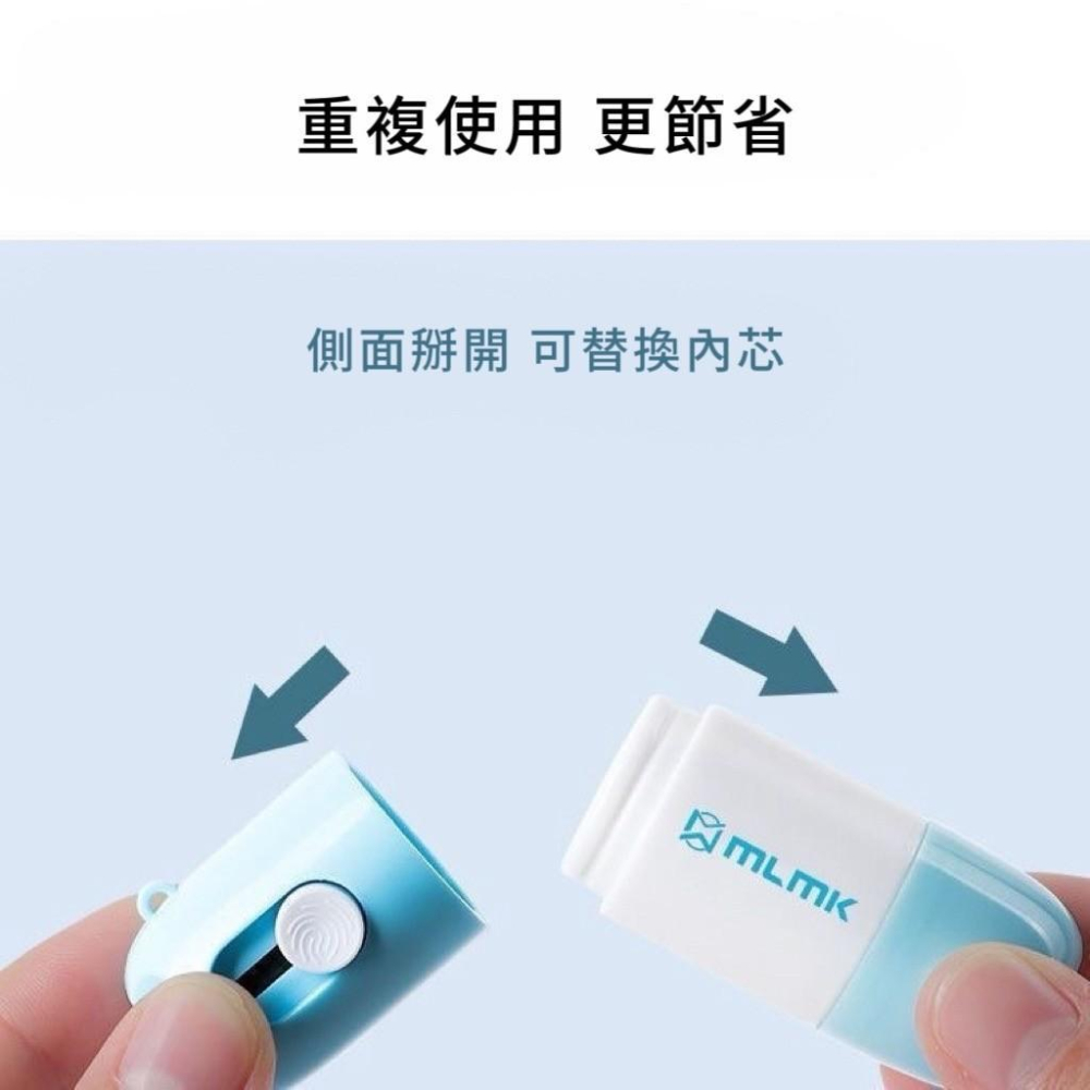 【台灣現貨火速寄出】熱感紙塗改液 包裹資訊塗改 一體式快遞面單保密印章 開箱器-細節圖5
