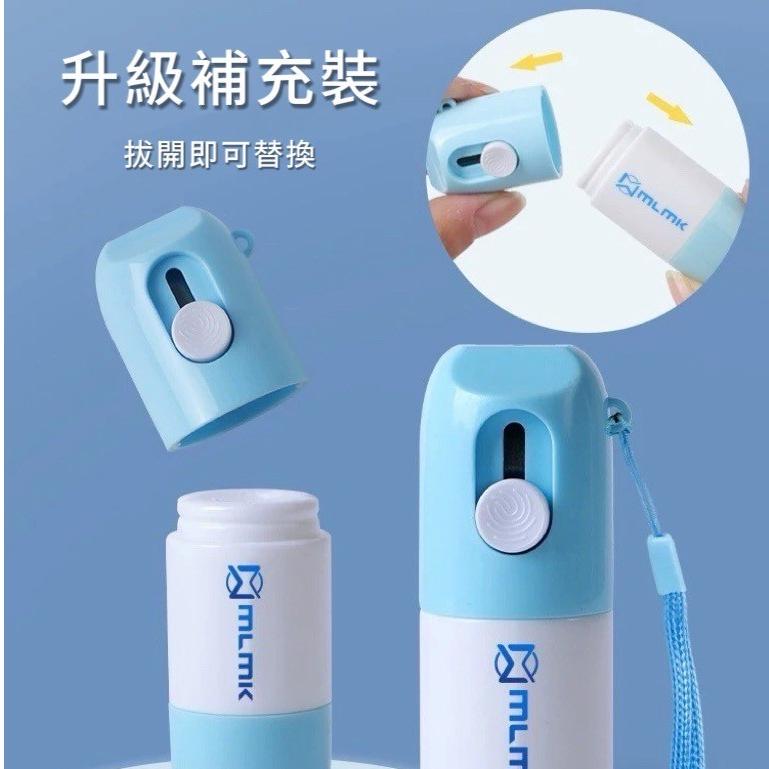 【台灣現貨火速寄出】熱感紙塗改液 包裹資訊塗改 一體式快遞面單保密印章 開箱器-細節圖6