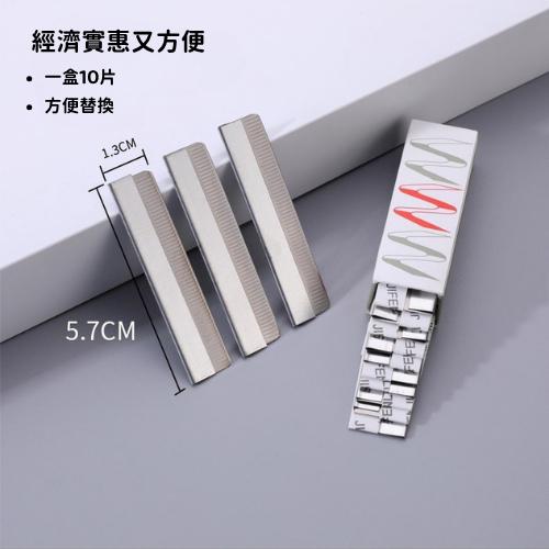 【台灣現貨火速寄出】一次性修眉刀 10片一盒 碳鋼刮眉刀片 波紋刀片 拋棄式修眉刀 紋繡眉刀 美妝工具 X0014-細節圖3
