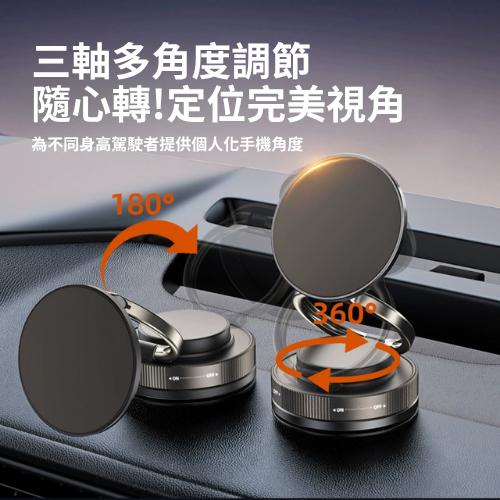 【台灣現貨火速寄出】車載磁吸手機支架 便捷 折疊 雙環手機架 360度旋轉 Y6 真空吸盤吸附 C0006-細節圖3