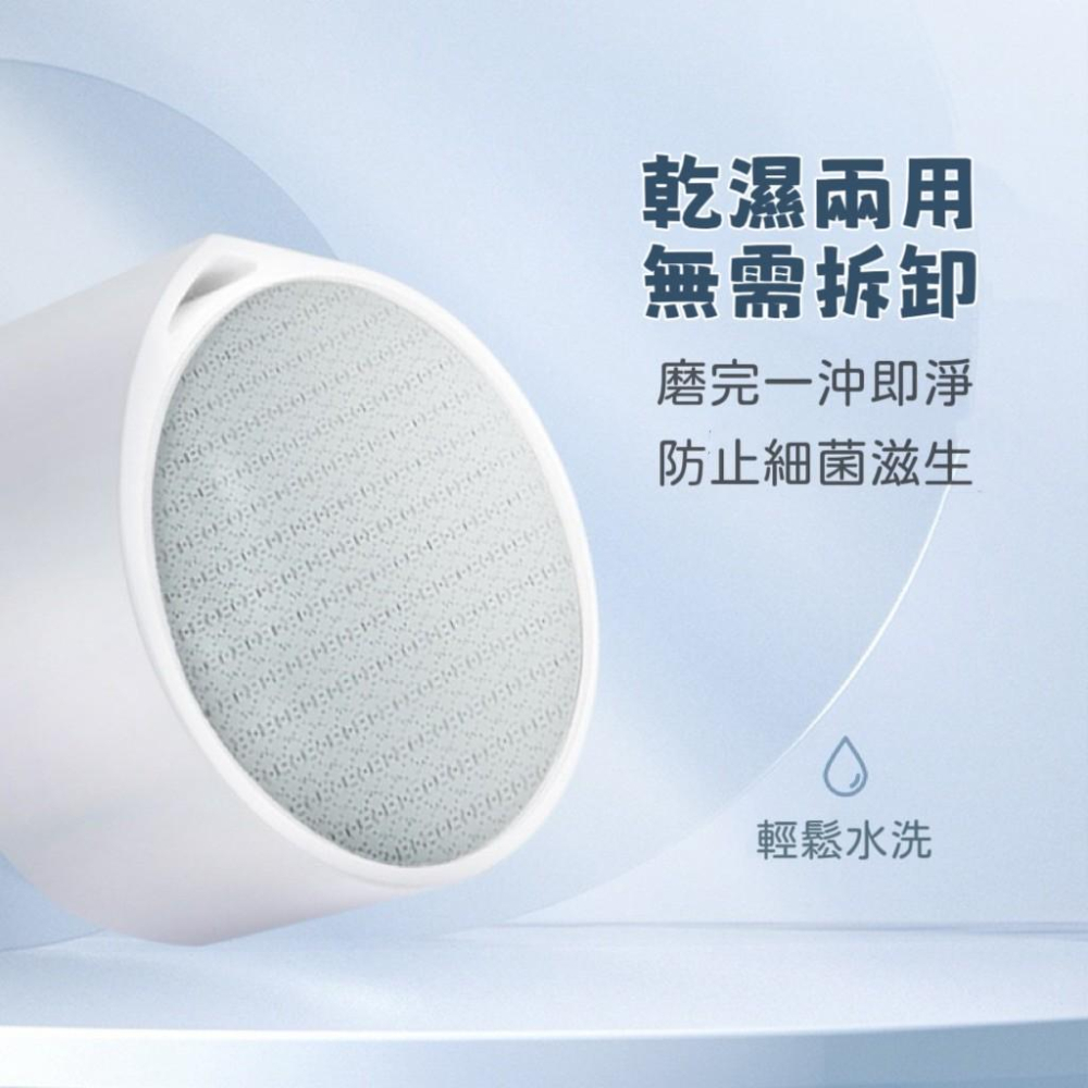 【台灣現貨火速寄出】奈米除毛刀 玻璃除毛刀 除毛儀 刮毛刀 磨毛器 去死皮 磨腳器 除毛器 T0003-細節圖4