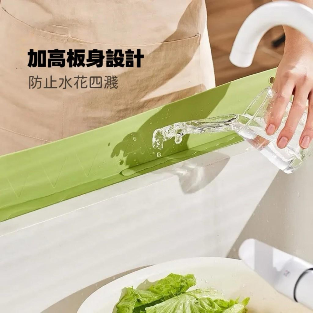 【台灣現貨火速寄出】矽膠擋水板 家用 廚房 水槽盥洗池 防濺擋水板 矽膠 吸盤隔水條 擋水板 D0003-細節圖3
