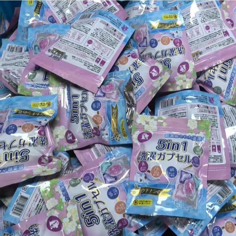 【台灣現貨火速寄出】洗衣球 1顆不用2元 洗衣凝珠 5in1 7合1 清潔 抑菌 消臭 芳香 柔軟 清新海洋 洗衣膠囊-細節圖3