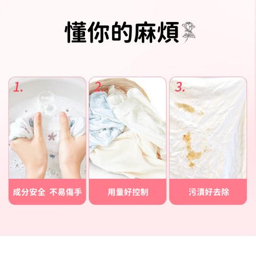 【台灣現貨火速寄出】洗衣球 1顆不用2元 洗衣凝珠 5in1 7合1 清潔 抑菌 消臭 芳香 柔軟 清新海洋 洗衣膠囊-細節圖5