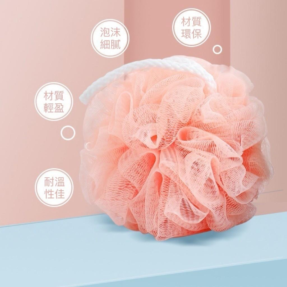 【台灣現貨火速寄出】浴球 細網 搓背 沐浴花 大號沐浴球 洗澡花 柔軟起泡沐浴花球-細節圖3