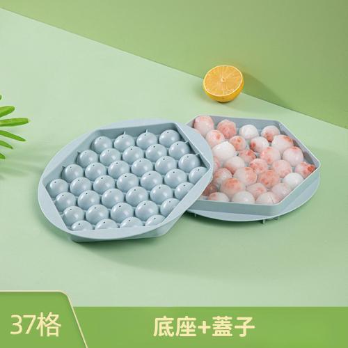 【台灣現貨火速寄出】帶蓋圓球冰格 塑膠冰塊模具 冰球形 冰塊盒 大容量 冰棒模具 冰格-細節圖5
