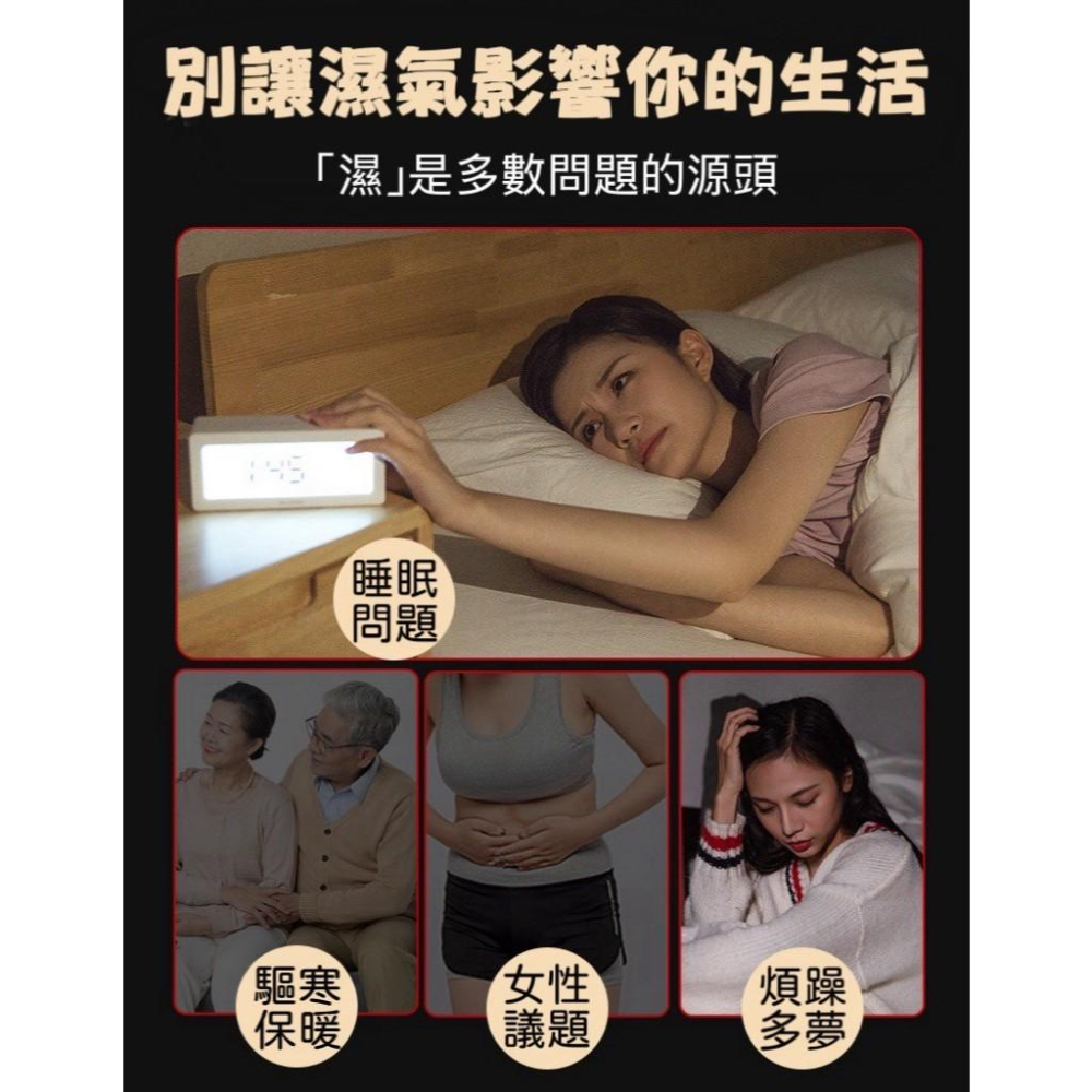 【台灣現貨火速寄出】老北京足貼 艾草足貼 暖腳貼 足貼 生薑足底貼 腳底足部 除濕氣 Z0003-細節圖6