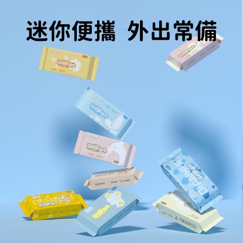 【台灣現貨火速寄出】迷你濕紙巾 小包8抽 嬰幼兒 手口 兒童 便攜式 抽取式 清潔濕紙巾 迷你寶寶濕紙巾 S0008-細節圖2