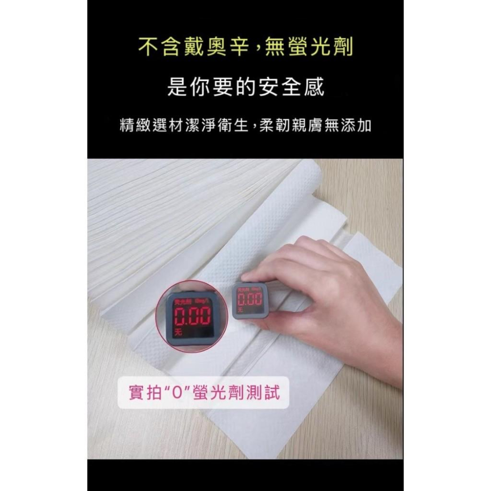 【台灣現貨火速寄出】擦手紙 廚房紙巾 120抽 廁所擦手紙 廚房清潔紙巾 餐巾紙 廚房 吸油紙 吸油紙巾-細節圖4