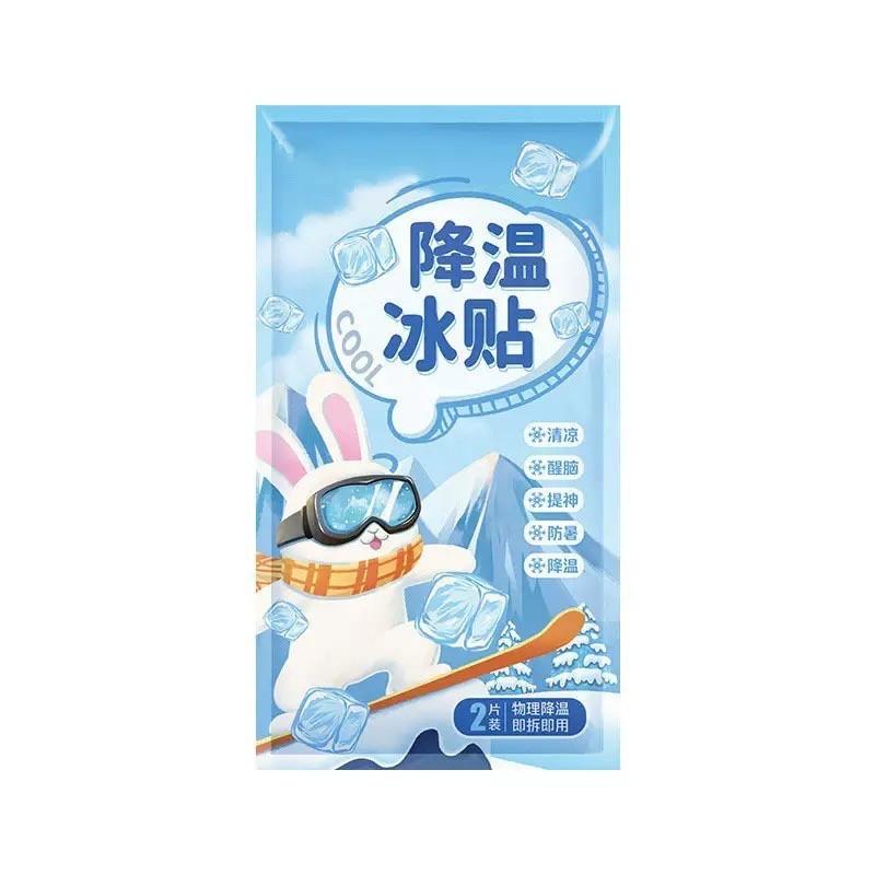 【台灣現貨火速寄出】冰涼貼片 降溫 降熱 冰貼 夏季 解暑 提神 散熱貼 手機退燒貼 清涼貼 2片裝 B0001-細節圖5
