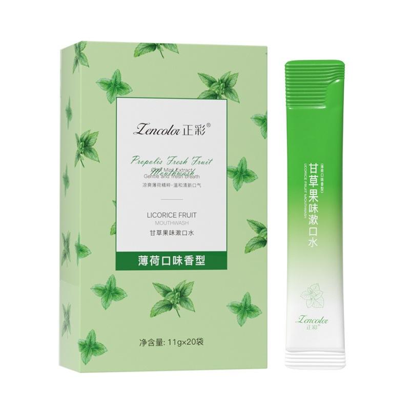 【台灣現貨火速寄出】水果味漱口水 口氣清新 呵護 牙齒 牙齦護理 便攜式 清潔口腔 漱口水 S0001-細節圖6