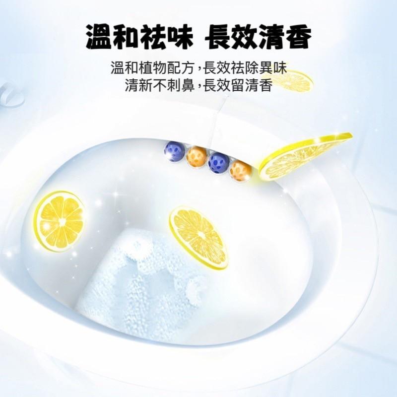 【台灣現貨火速寄出】馬桶清潔劑 廁所 懸掛式潔廁球 去異味 清香 清潔去污垢 殺菌花香潔廁劑-細節圖3