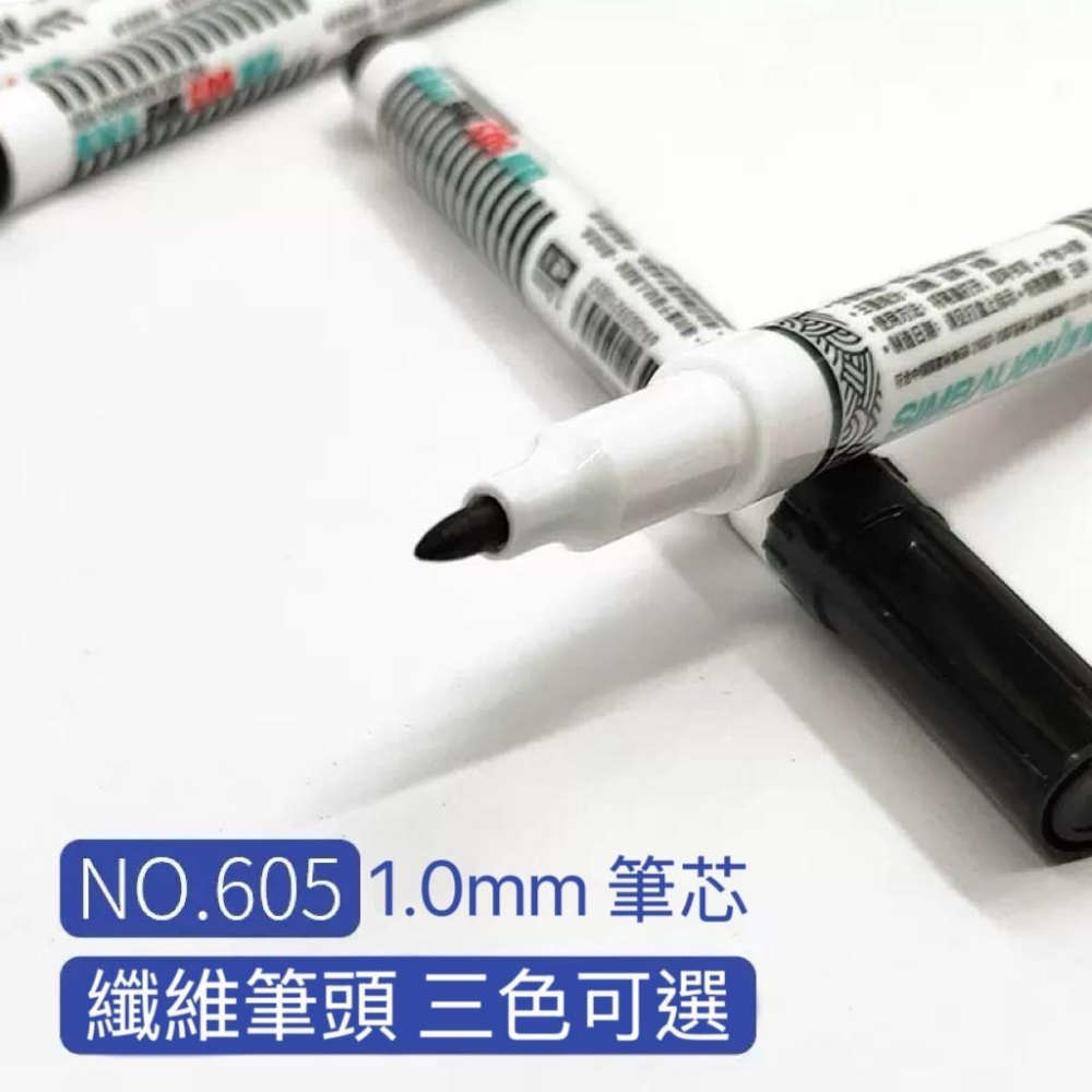 【台灣現貨火速寄出】雄獅奇異筆 605 勾線筆 記號筆 黑色 美術 勾選 單頭油性-細節圖2