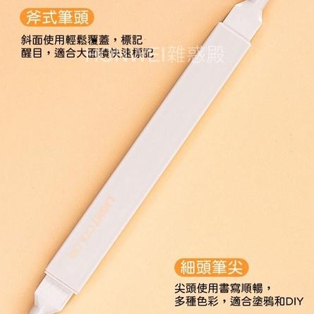 【台灣現貨火速寄出】莫蘭迪色螢光筆套裝 雙頭 軟頭護眼色 標記筆 6入 學生手帳彩色劃重點筆記-細節圖5