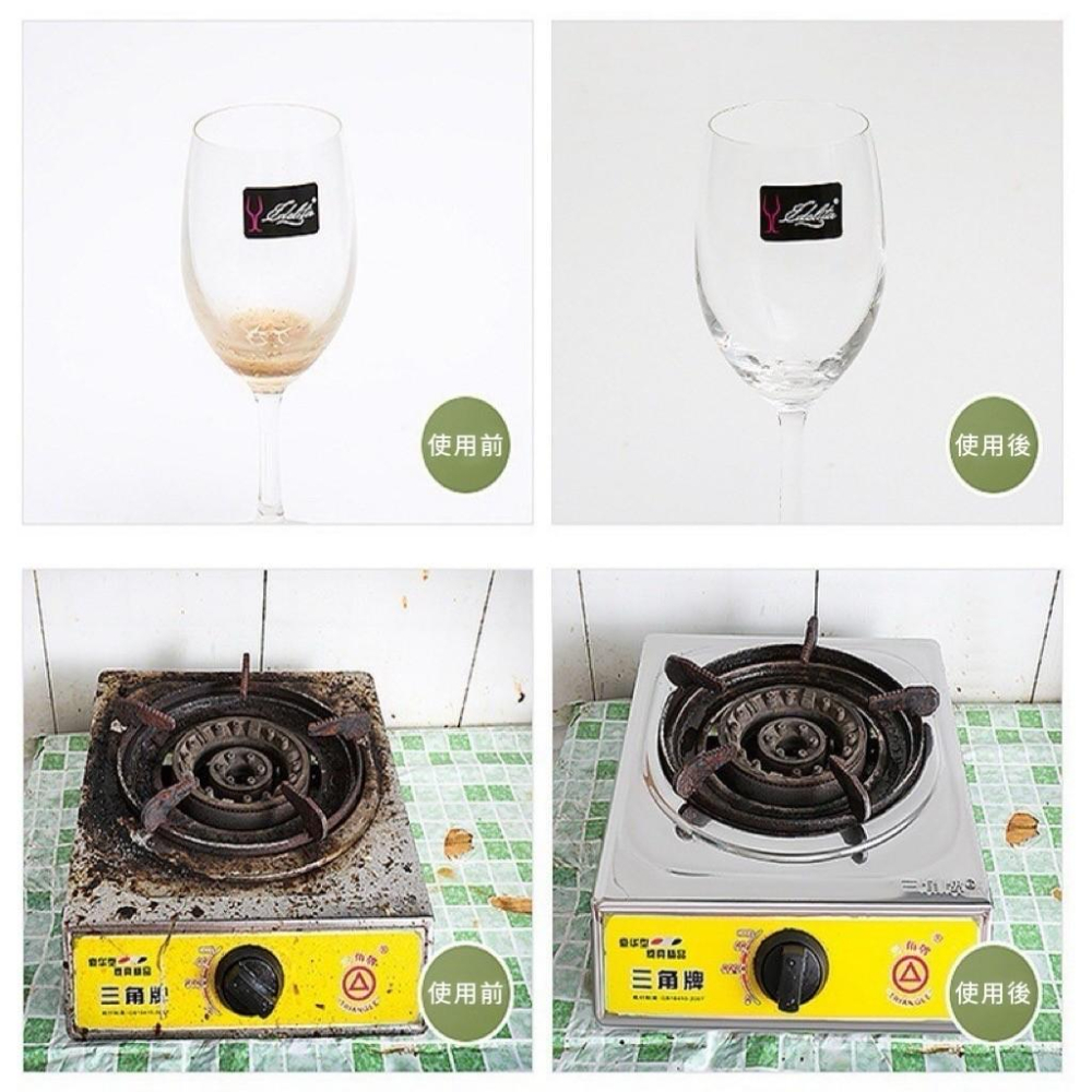 【台灣現貨火速寄出】多用途小蘇打 去污淨 磁磚清潔劑 洗衣服 專用 廚房玻璃水垢 萬用去污粉-細節圖4