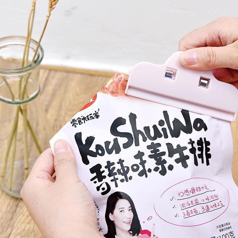 【台灣現貨火速寄出】素色塑膠食品封口夾 食品袋 零食夾 密封夾子 塑膠袋封口器-細節圖2