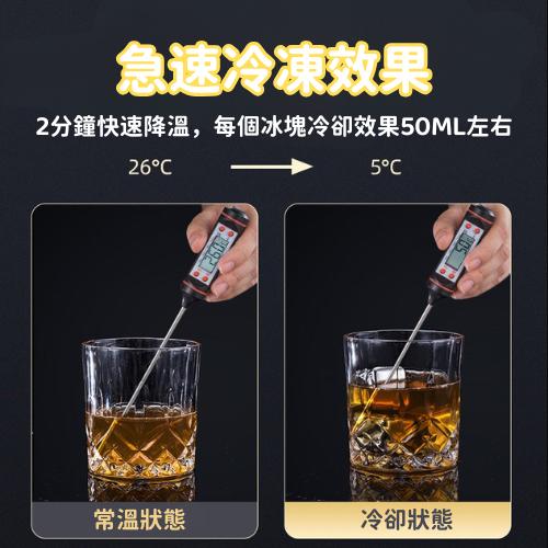【台灣現貨火速寄出】 304不銹鋼冰塊 速凍冰 酒具 套裝 金屬冰粒 紅酒 冰塊-細節圖5