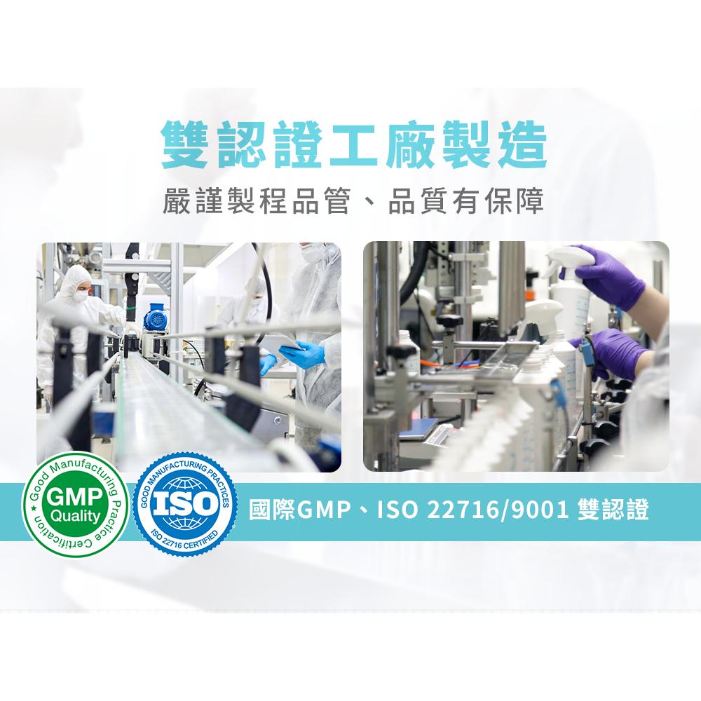 【台灣現貨火速寄出】淨淨 速效除垢慕斯 清潔劑 除水垢 水垢清潔劑 水垢清潔液 鏽斑 清潔慕斯 浴室水垢 C0008-細節圖3