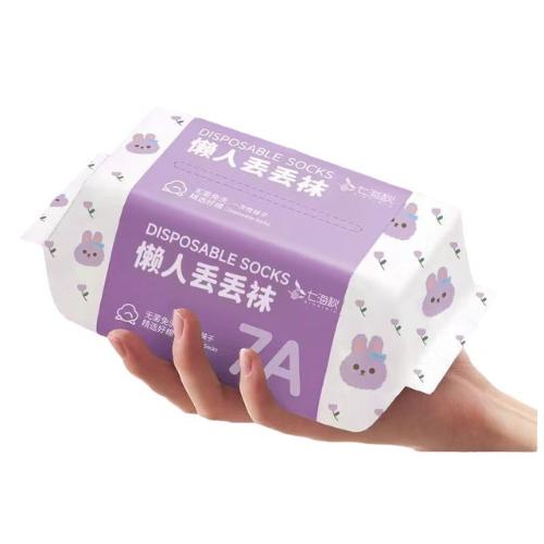 【台灣現貨火速寄出】一次性丟丟襪 5雙/包 一次性襪子 男女 免洗襪子 中筒襪 高筒襪 出差 旅行 便攜日拋 D0004-細節圖5