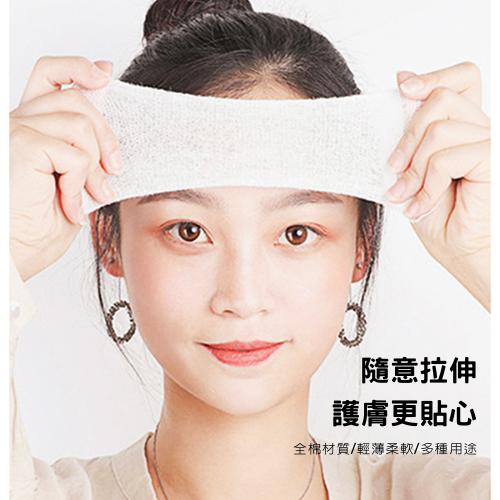 【台灣現貨火速寄出】可拉伸濕敷棉 木乃伊濕敷化妝棉 濕敷神器 240片 繃帶濕敷臉專用 一次性卸妝棉 K0004-細節圖3