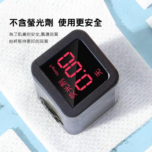 【台灣現貨火速寄出】可拉伸濕敷棉 木乃伊濕敷化妝棉 濕敷神器 240片 繃帶濕敷臉專用 一次性卸妝棉 K0004-細節圖7