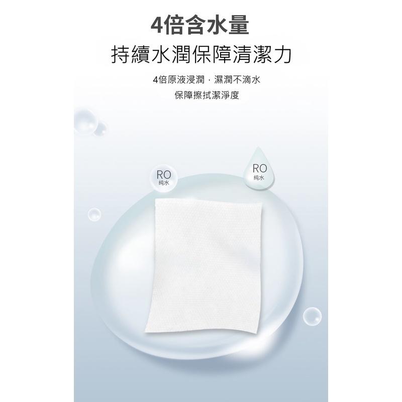 【台灣現貨火速寄出】寵物濕巾80抽 貓咪狗狗專用 擦淚痕 清理身體部位 免洗 除臭清潔濕紙巾-細節圖4
