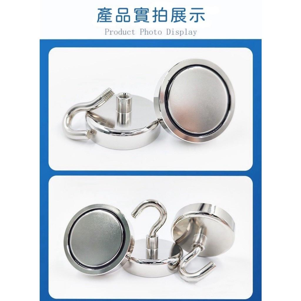 【台灣現貨火速寄出】磁吸掛勾 強磁釹鐵硼 掛鈎 強磁吸鐵 磁力掛勾 大小都有 免打孔永磁掛-細節圖2