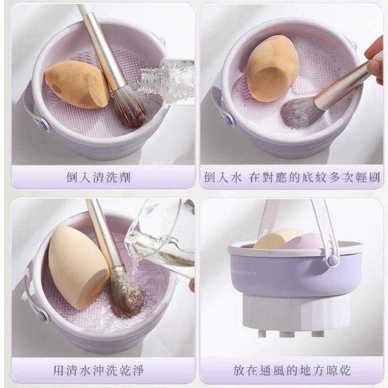 【台灣現貨火速寄出】化妝刷清洗碗 矽膠 粉撲 收納架 美妝蛋清潔神器 化妝刷清洗碗洗晾一體-細節圖6