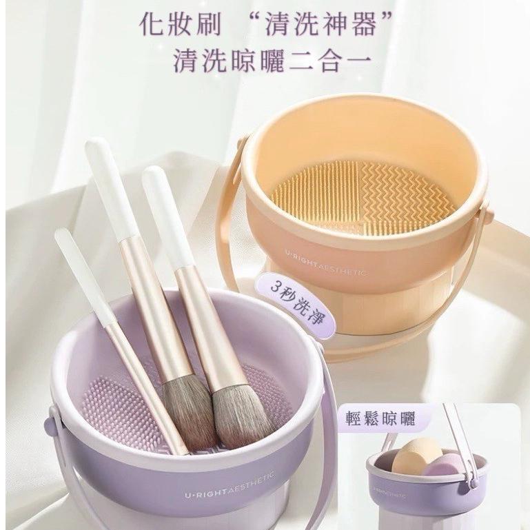 【台灣現貨火速寄出】化妝刷清洗碗 矽膠 粉撲 收納架 美妝蛋清潔神器 化妝刷清洗碗洗晾一體-細節圖8
